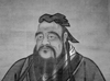 Philosophers / 22 / Confucius