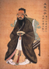 Philosophers / 33 / Confucius